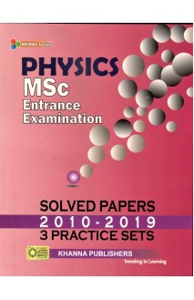 Physics (MSc Entrance Examination Solved Papers)